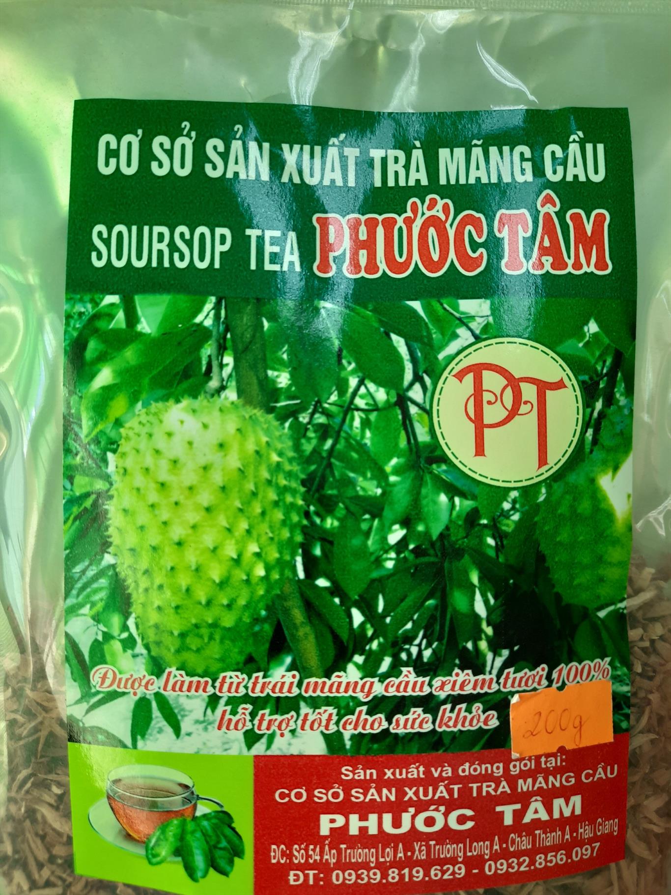 Trà (chè) mãng cầu Phước Tâm sản phẩm đạt chuẩn OCOP 3 sao 